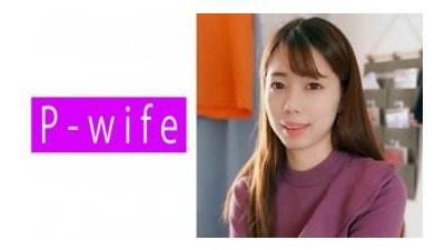 811PWIFE-851 - 아야